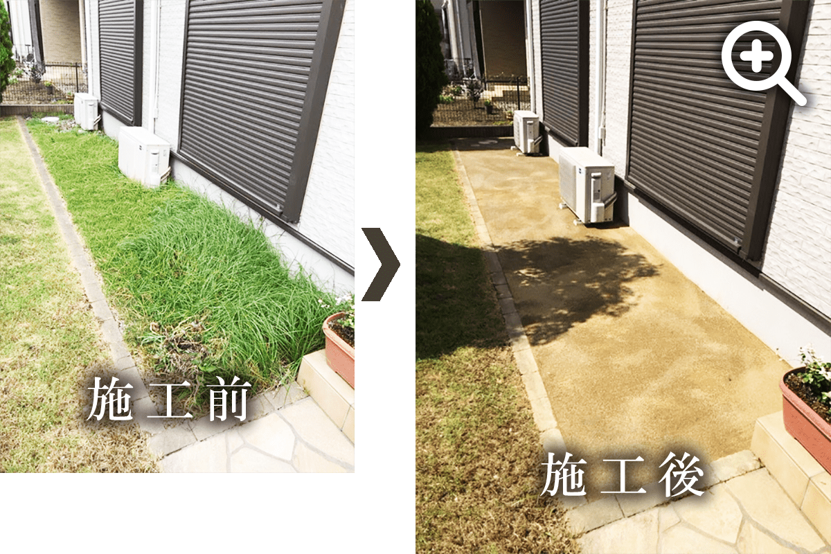 マサド舗装工事の写真です