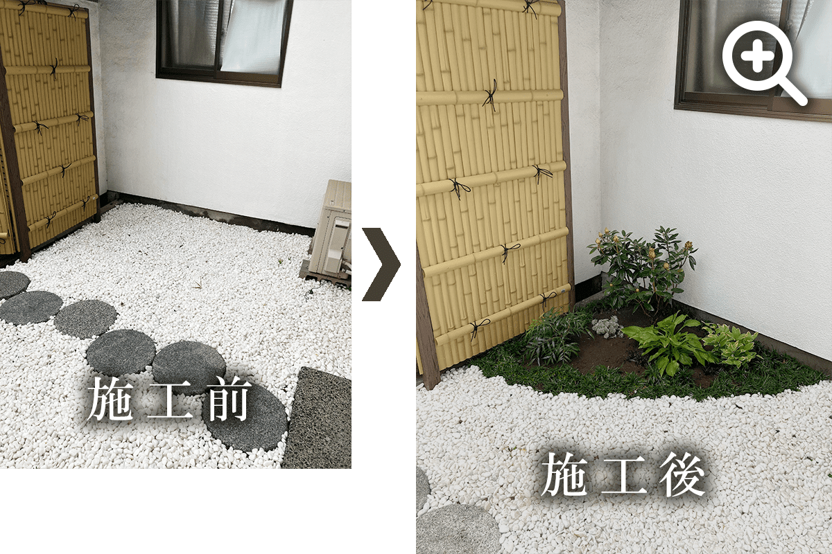 植栽植え込み工事の写真です